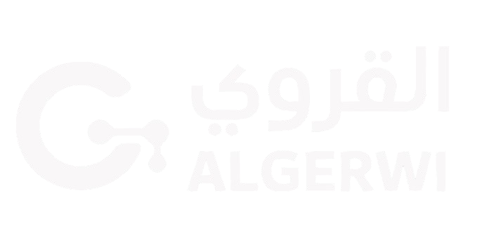 AlGerwi Logo